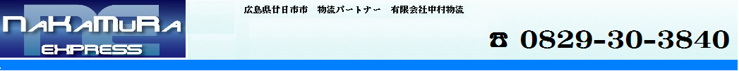 LВ